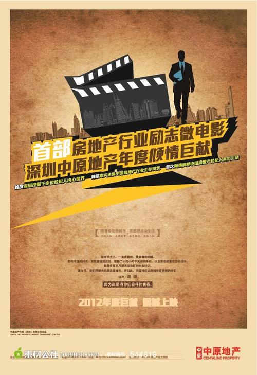 购买假路易斯安那州